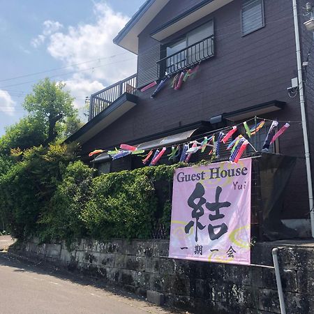 Guesthouse Yui Хонгу Экстерьер фото